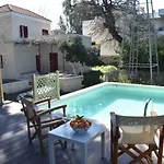 The Windmill Villa