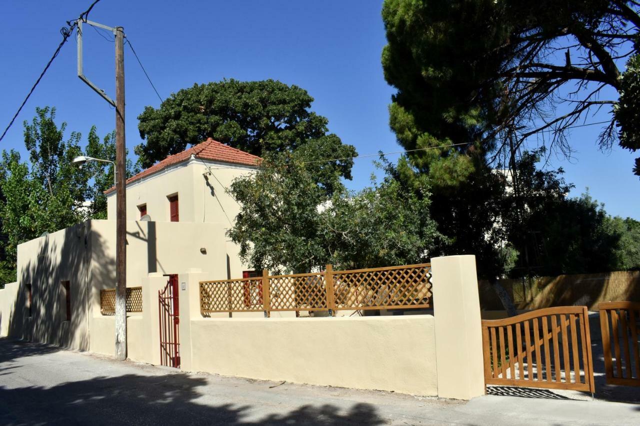 Villa The Windmill